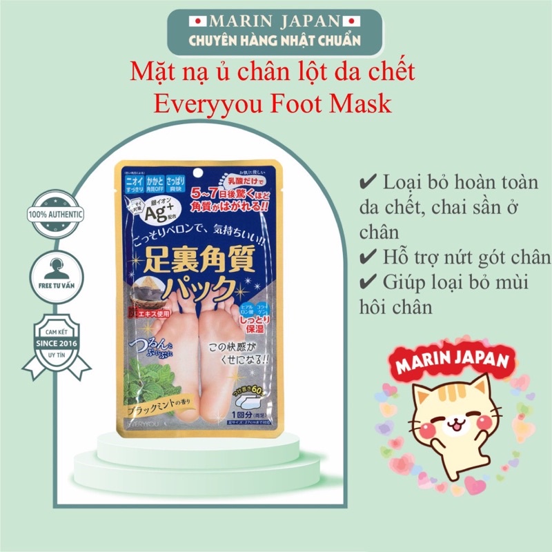 Mặt nạ ủ chân lột da chết Everyyou Foot Mask Nhật Bản hỗ trợ nứt gót chân và hôi chân