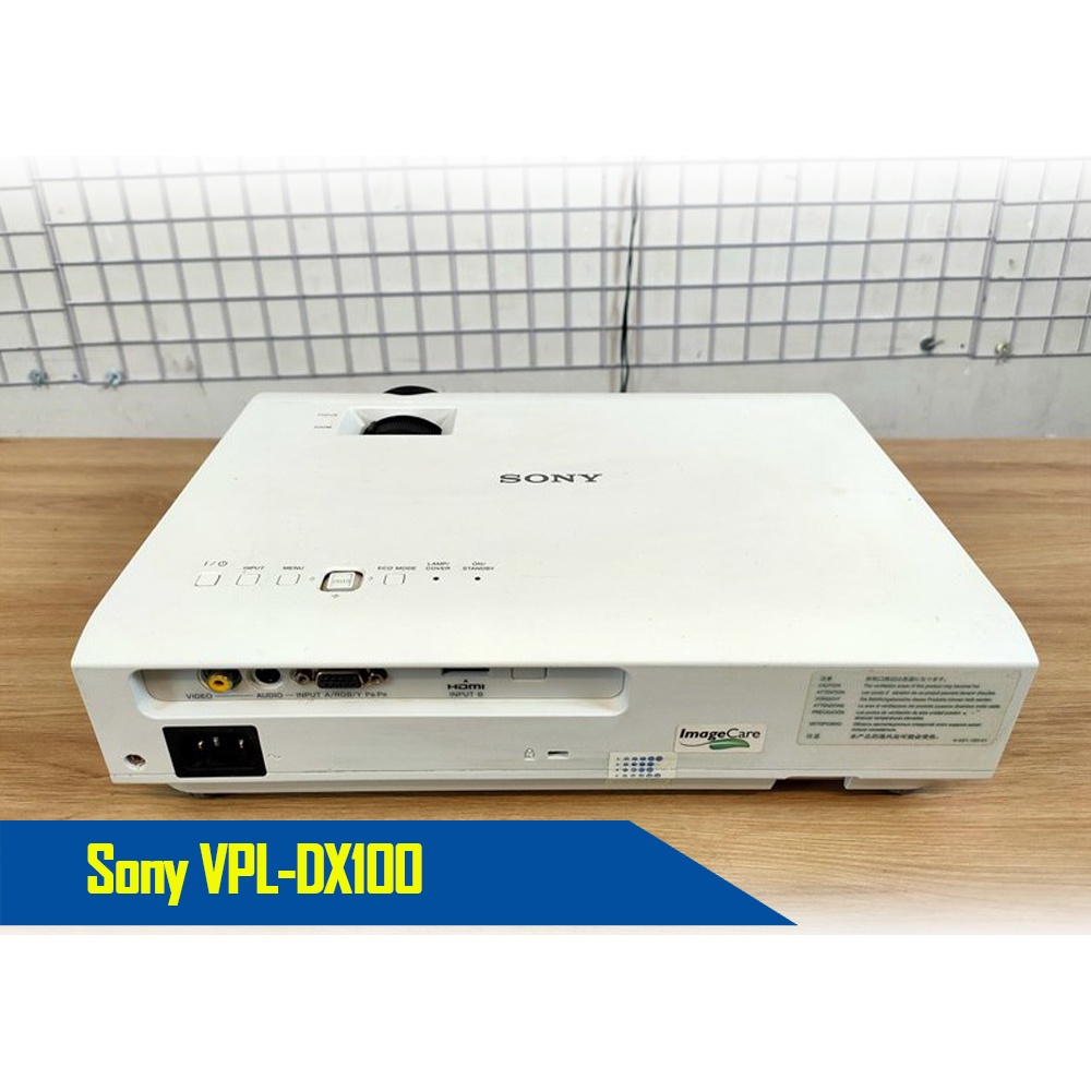 Máy chiếu cũ Sony VPL-DX100 công nghệ 3LCD độ phân giải XGA giá rẻ bảo hành 6 tháng