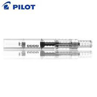 Conveter ( piston bơm mực) cho bút máy hãng Pilot ( CON-40)