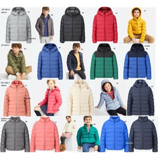 Áo phao Uniqlo trẻ em Nhật