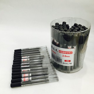Ngòi chì 2.0 2B siêu dài siêu rẻ