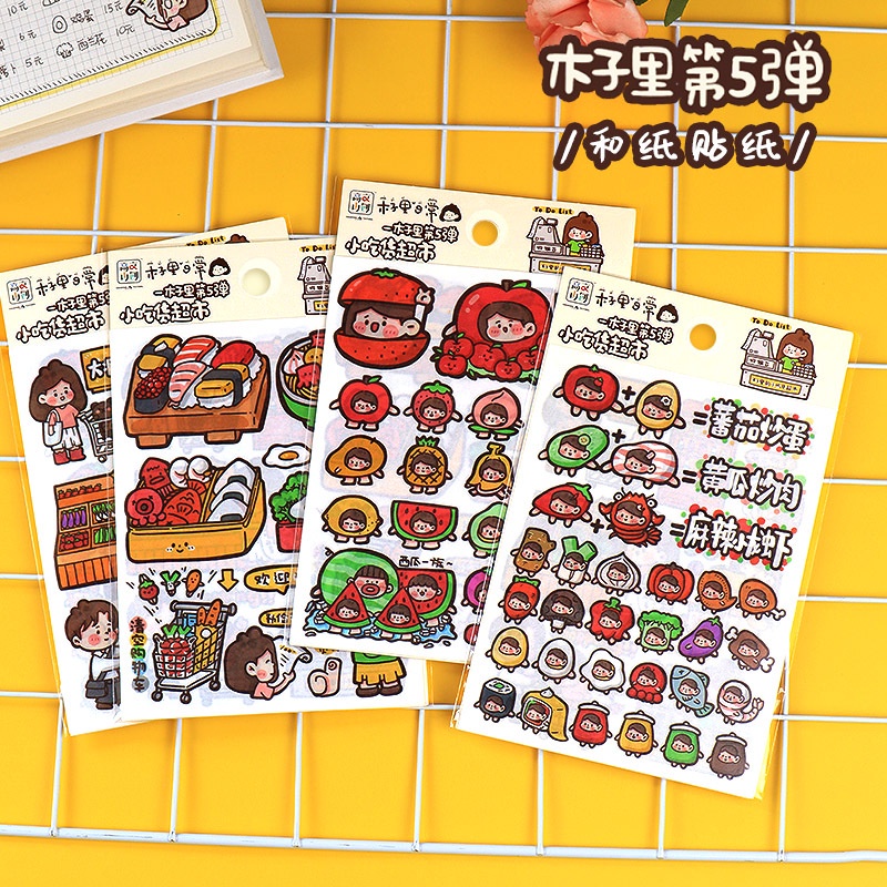 1 Gói  Muzili series Phim Hoạt Hình Dán Trang Trí DIY