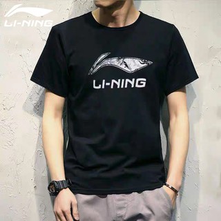 Áo Phông Nam Lining Mã AHSM173
