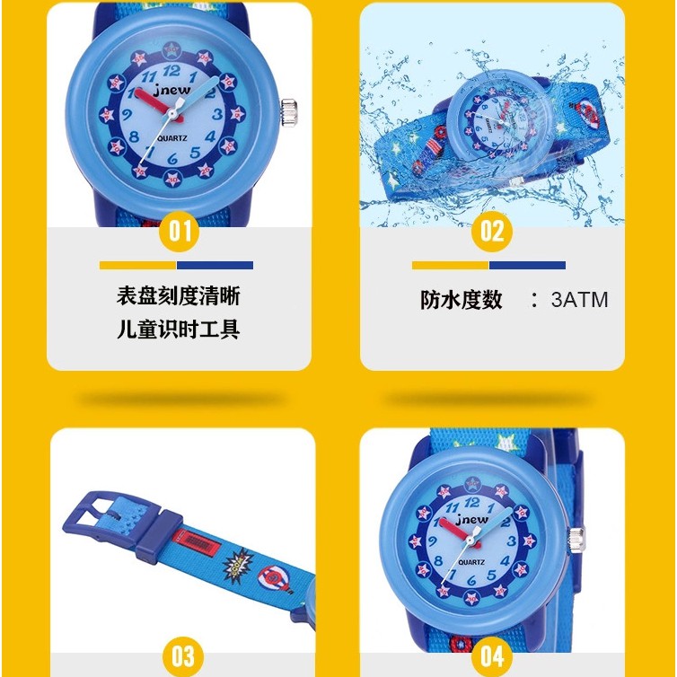 Đồng Hồ Đeo Tay Chống Nước Dễ Thương Cho Bé | BigBuy360 - bigbuy360.vn