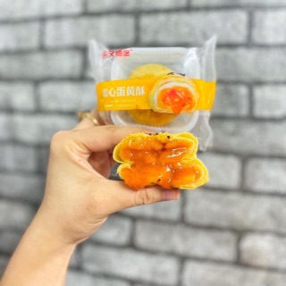5 Chiếc Bánh Trứng Chảy EGG