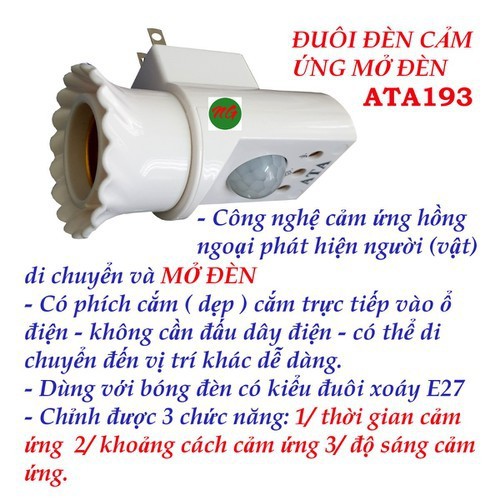 Ổ cắm đuôi đèn cảm ứng hồng ngoại ATA AT-193