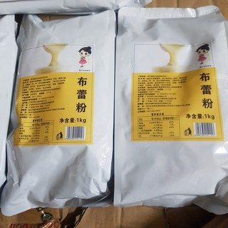 Bột kem trứng The Alley gói 1kg