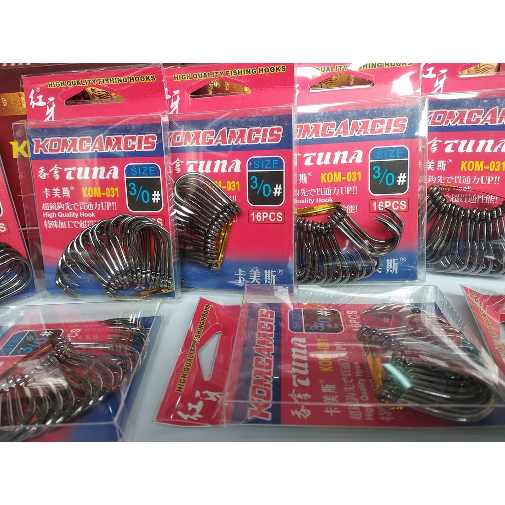 Combo 02 Hộp Lưỡi Câu Komcamcis Tuna KOM-031