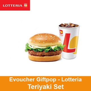 Phiếu quà tặng sản phẩm Teriyaki Set gồm 1 burger bò + 1 pepsi tại LOTTERIA