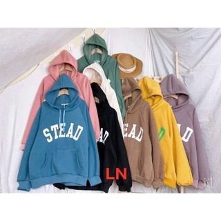 áo hoodie nỉ bông STEAD chữ ép nổi