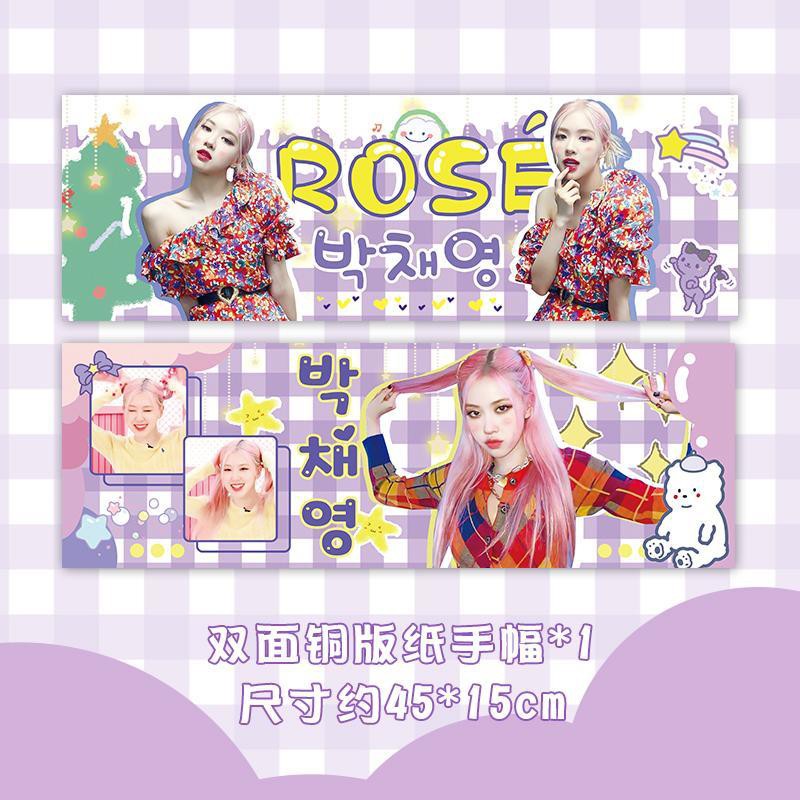 Bộ phụ kiện banner + miếng dán +PVC ticket + thẻ ảnh + bưu thiếp + ảnh polaroid phong cách Rosé nhóm nhạc Blackpink | BigBuy360 - bigbuy360.vn
