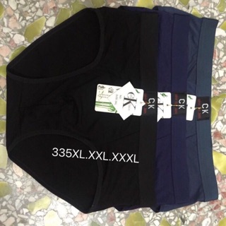 Combo quần lót nam