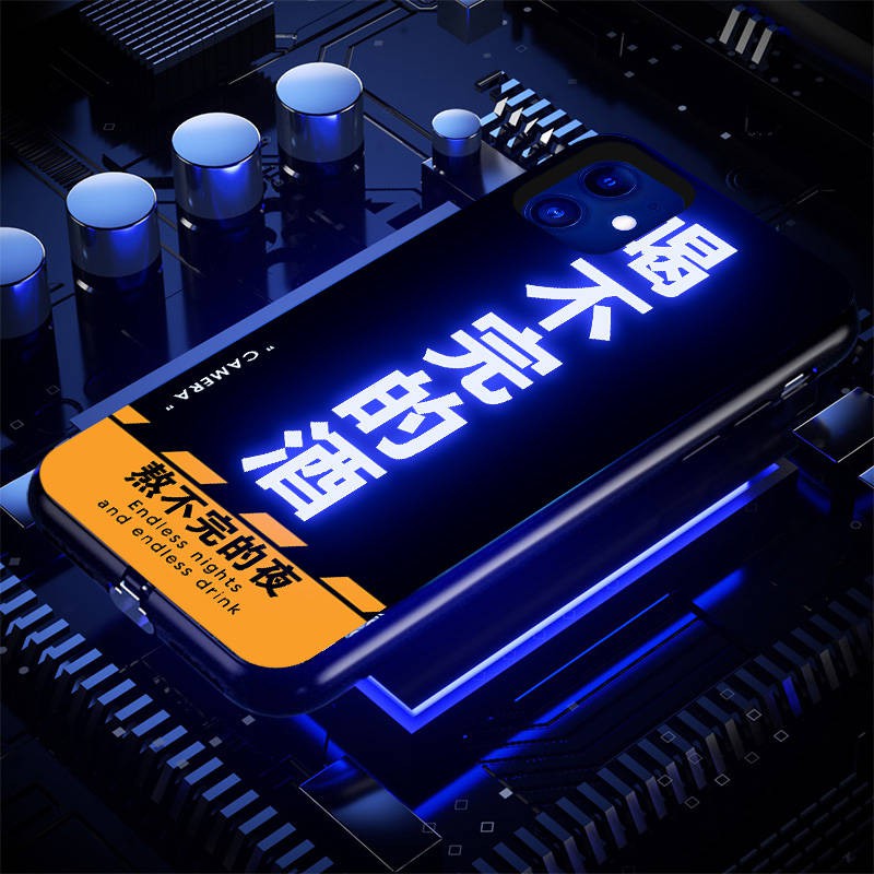 Vỏ điện thoại phát sáng, điều khiển bằng giọng nói, sáng tạo trí thun ngắn tay | BigBuy360 - bigbuy360.vn