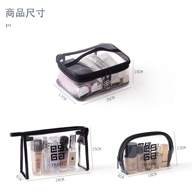 Túi đựng mỹ phẩm TPU trong suốt sức chứa lớn dùng đi du lịch
