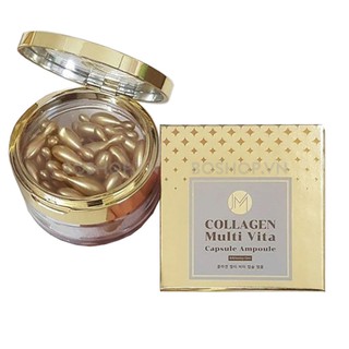 [Hộp 38 Viên] VIÊN COLLAGEN colagen TƯƠI AMMUD amud MULTI VITA AMPOULE HÀN QUỐC
