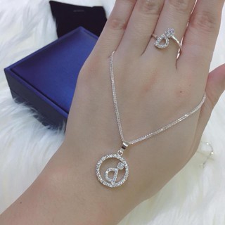 Bộ chữ: dây và nhẫn