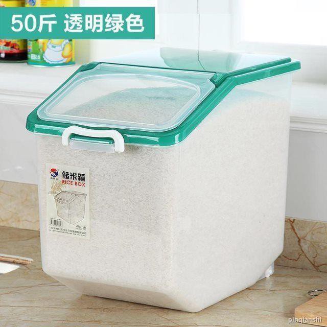 Bán chạy nhất✨Sản xuất tại Hàn Quốc❖▫♙Thùng nhựa đựng gạo 25kg 5kg chất lượng cao