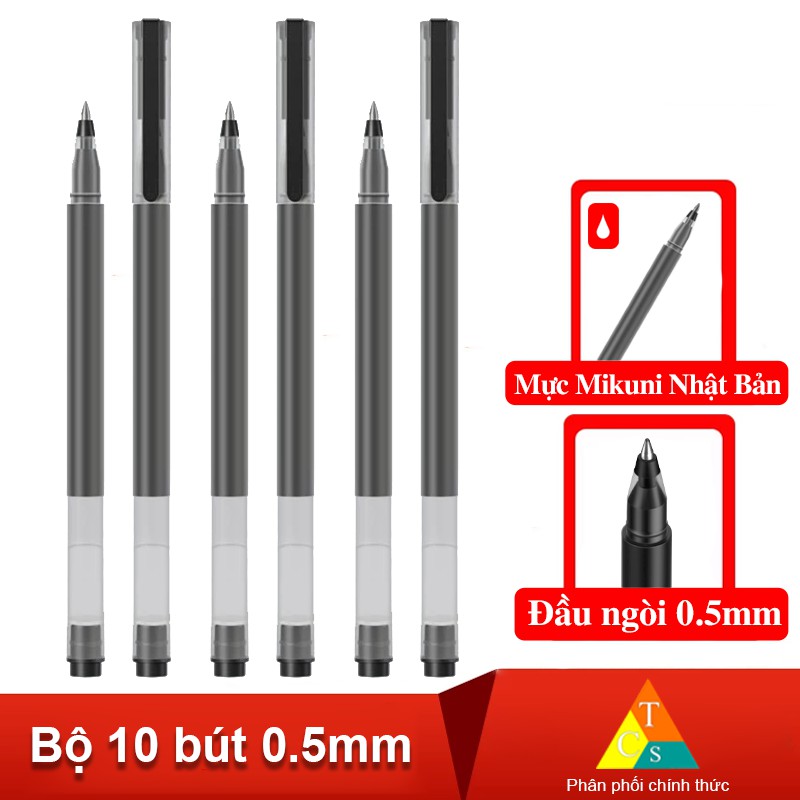 Hộp 10 cái Bút bi nước Xiaomi 0.5mm MJZXB02WC mực đen