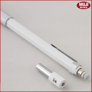 ( MUJI NHẬT BẢN ) BÚT CHÌ BẤM CÂN BẰNG 0,5mm - TRẮNG