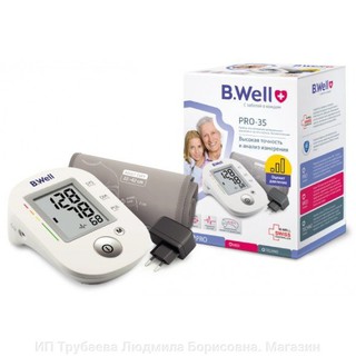 Máy Đo Huyết Áp B.Well Swiss PRO-35