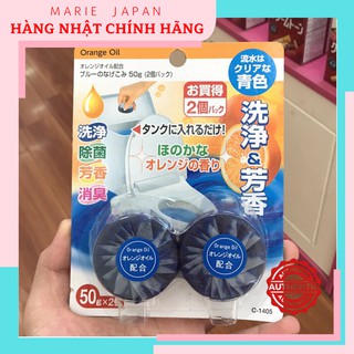 Set 2 viên tẩy xả làm thơm bồn cầu toilet Nhật Bản