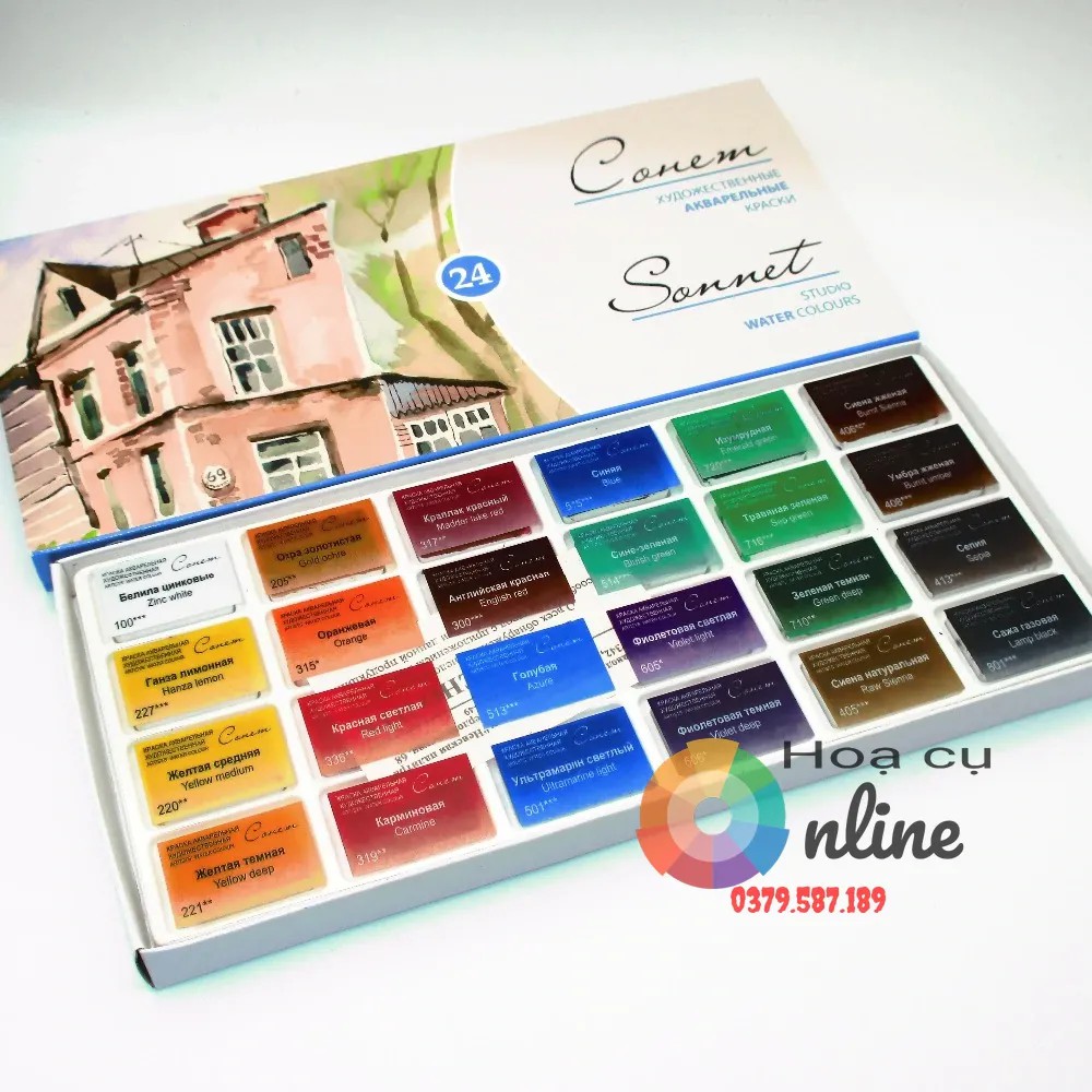 Màu nước dạng viên nén SONNET CONEM 24 màu, WATER COLOURS SONNET