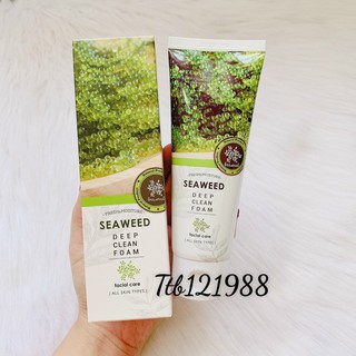 Sữa Rửa Mặt Ecosy 100ml