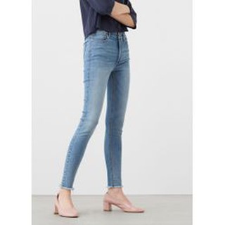 JEANS MONKI 26 27