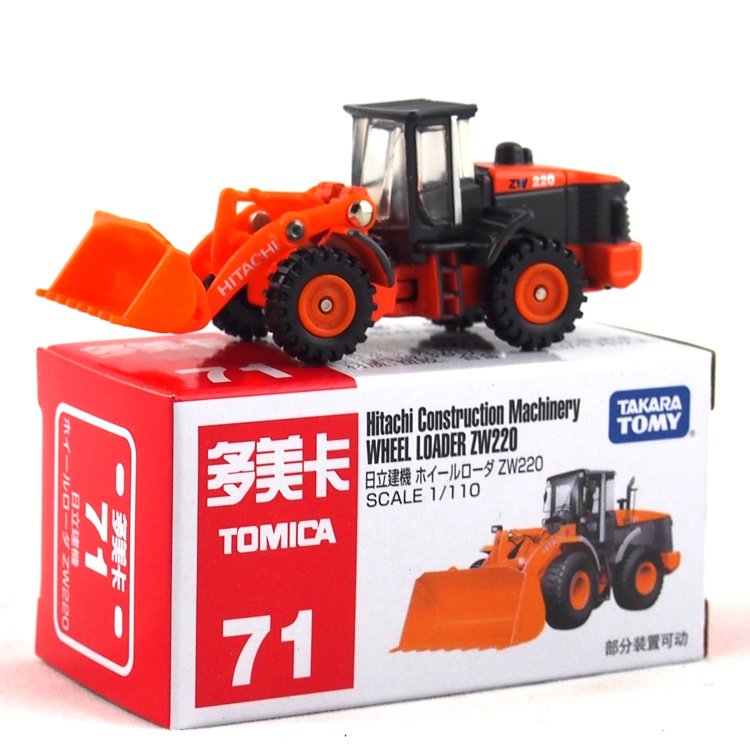 Mô Hình Xe Tải Đồ Chơi TOMICA Truckengineer Tỉ Lệ 1/64