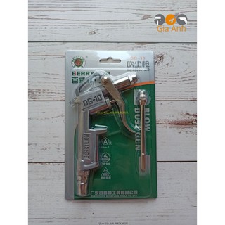 SÚNG XỊT HƠI XÌ KHÔ THÂN THÉP BERRYLION DG-10