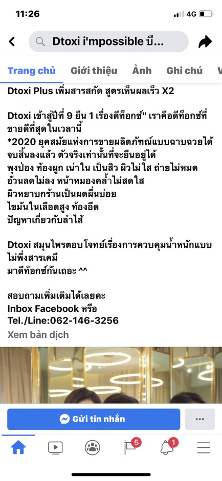 Dtoxi Thái Lan | BigBuy360 - bigbuy360.vn