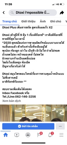 Giảm cân Dtoxi Thái Lan