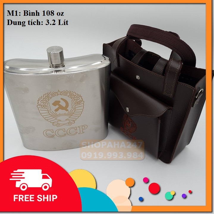Bình inox 304 dày 0.8 mm dung tích 3 lít 108 oz bao gồm túi da đựng bình
