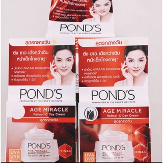 KEM DƯỠNG TRẮNG CHỐNG LÃO HOÁ  BAN NGÀY PONDS THÁI LAN