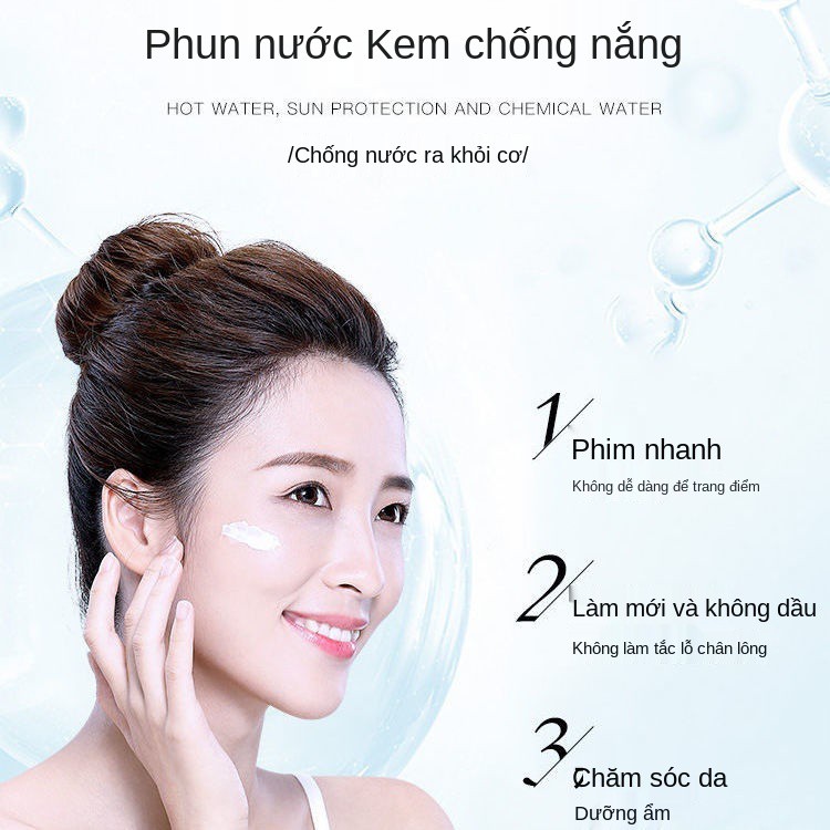 [50 lần kem chống nắng, thấm nước và mồ hôi] nắng làm trắng da tia cực tím học viên quân sự huấn luyện phải