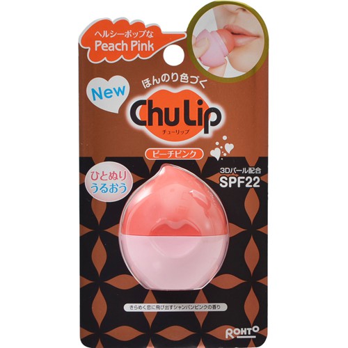 SON DƯỠNG CHULIP MÔI HÌNH TRỨNG PEACH PINK