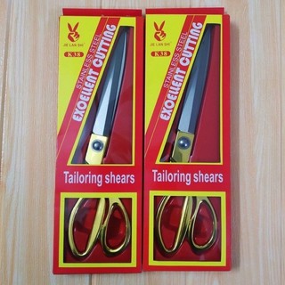 KÉO CẮT VẢI K38 (dài263mm)