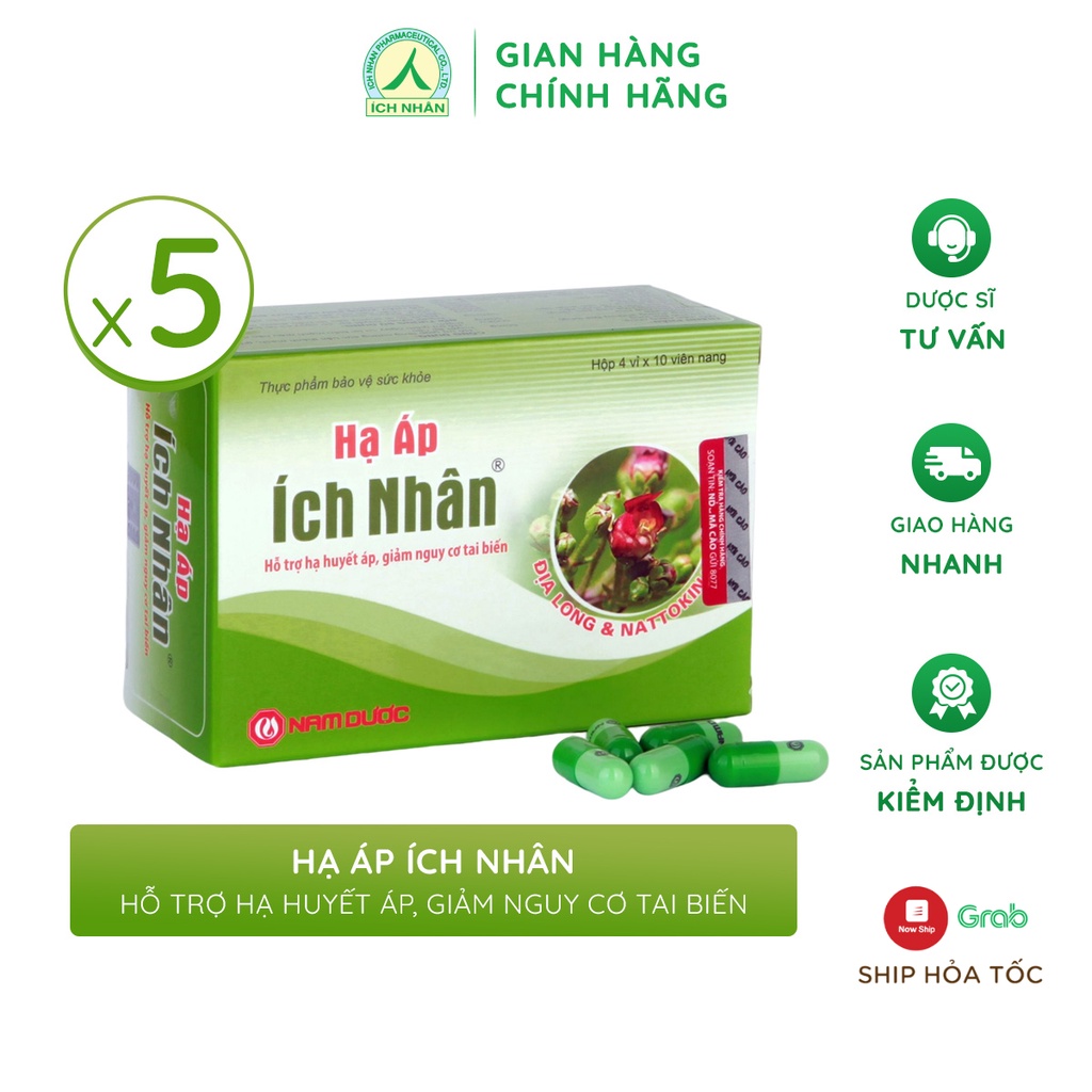 Combo 5 hộp viên uống Hạ Áp Ích Nhân tăng cường sức khoẻ, hạn chế tai biến - ổn định thành mạch