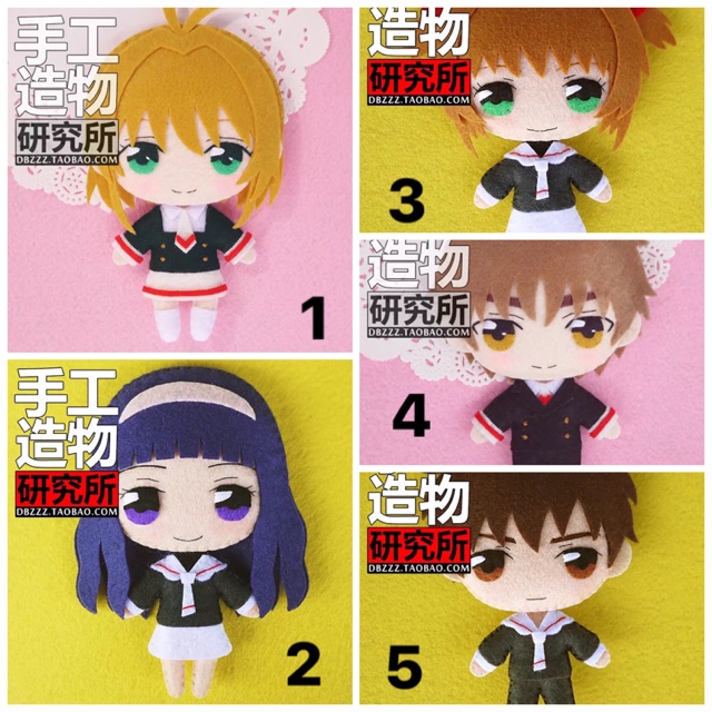 [ORDER] Kit làm búp bê vải nỉ dạ - Sakura