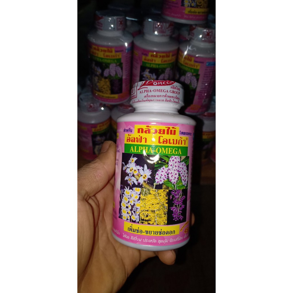 [SIEURE] Kích hoa thái lan ALPHA-OMEGA lọ 250ml hàng đẹp, phân phối chuyên nghiệp.