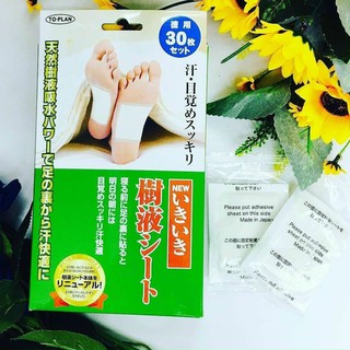 MIẾNG DÁN THẢI ĐỘC TỐ CHÂN TO-PLAN 30 MIẾNG