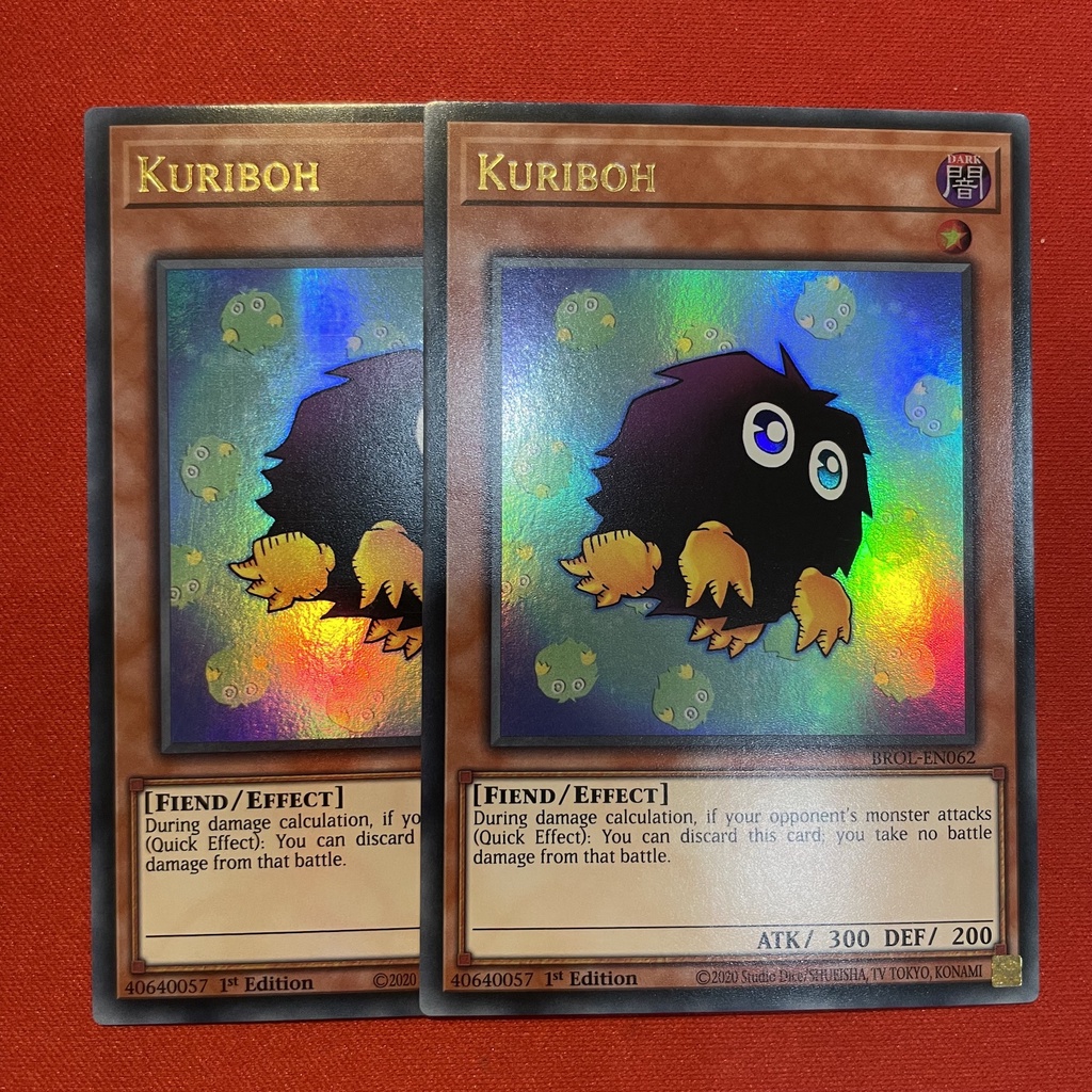 Kuriboh