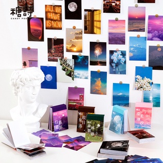 Cuốn 50 miếng sticker mẫu bầu trời rực rỡ