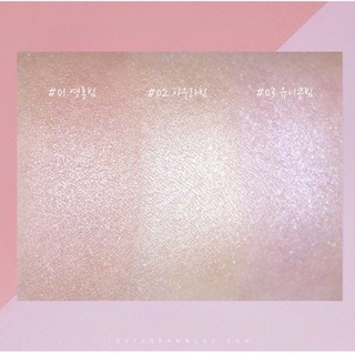(TL HSD) Phấn bắt sáng Lilybyred LUV BEAM GLOW