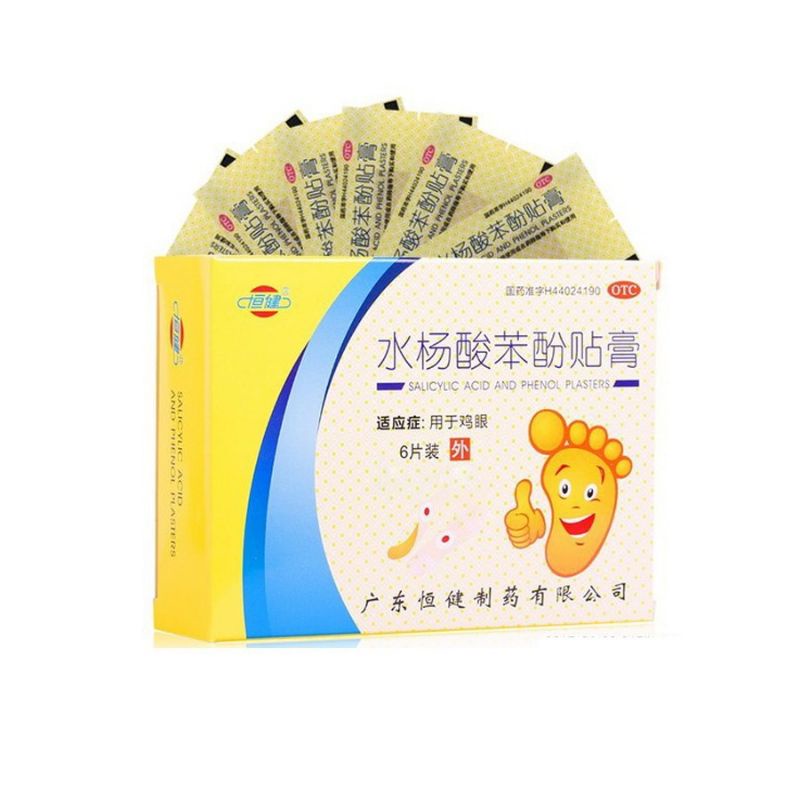 Miếng dán mụn cóc, mắt cá chân, hộp 6 miếng ( hộp màu vàng) ngừa mụn cơm hiệu quả - Loki store