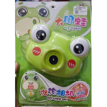Đồ Chơi Máy Ảnh Pin Thổi Bong Bóng Hình Ếch - Đồ Chơi Vận Động Cho Bé