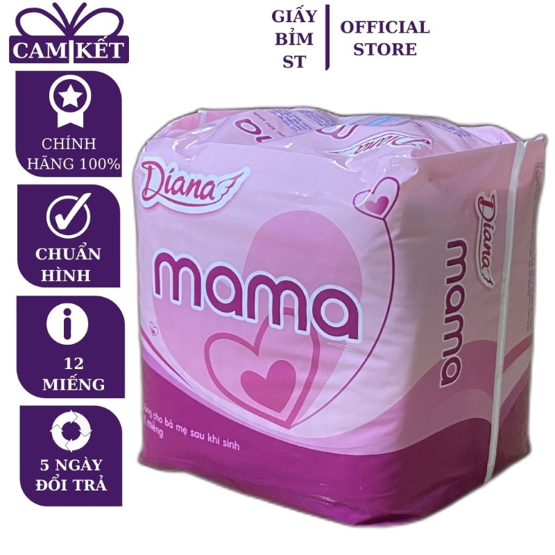 BĂNG VỆ SINH DIANA MAMA CHO MẸ SAU SINH 12 miếng/gói, BĂNG MAMA DÙNG CHO PHỤ NỮ SAU SINH