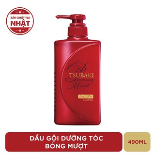 Dầu gội Dưỡng tóc bóng mượt Premium Moist Tsubaki