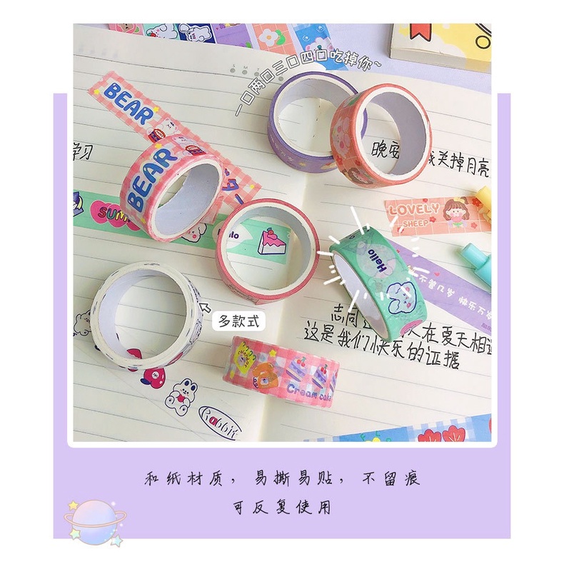 Băng dính washi tape in hình hoạ tiết đáng yêu Cangaocon