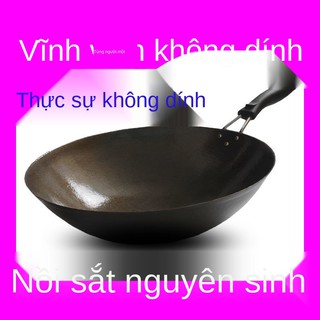 ❇♈[Chống dính vĩnh viễn] Nồi nấu bằng gang Wok chảo chống gia dụng không tráng men